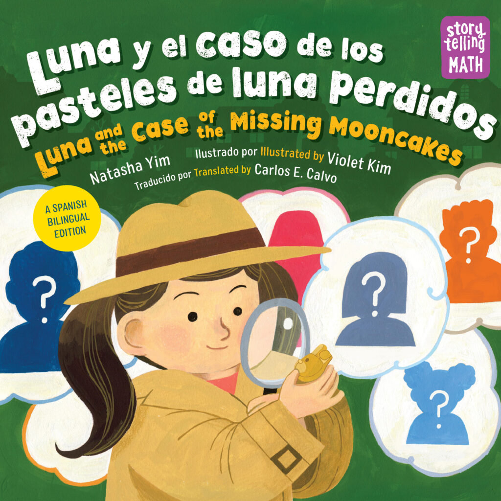 Luna y el caso de los pasteles de luna perdidos