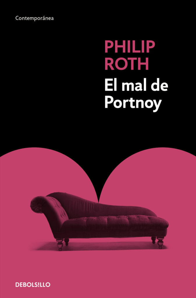 El mal de Portnoy