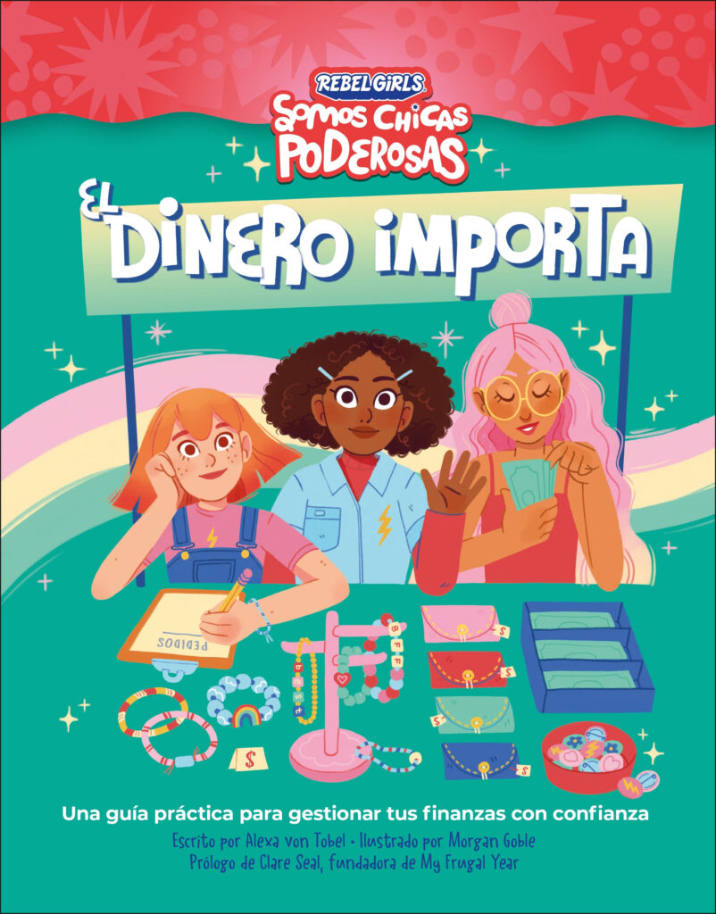El dinero importa