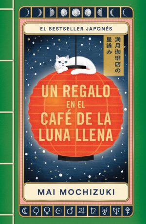 Un regalo en el Café de la Luna Llena