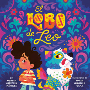 El lobo de Leo