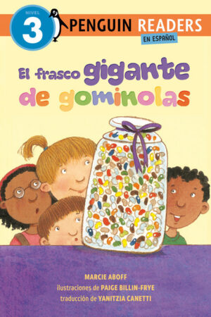El frasco gigante de gominolas