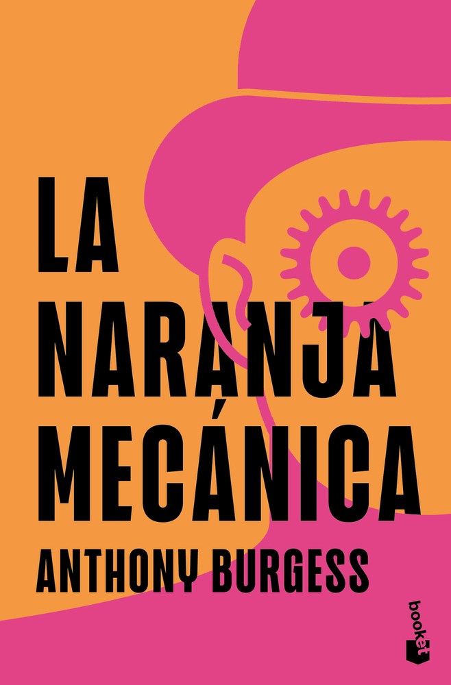 La naranja mecánica