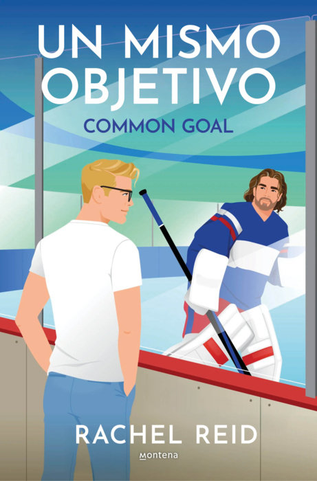 Un mismo objetivo
